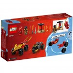Lego Ninjago Dragons Rising Kai and Ras's Car and Bike Battle